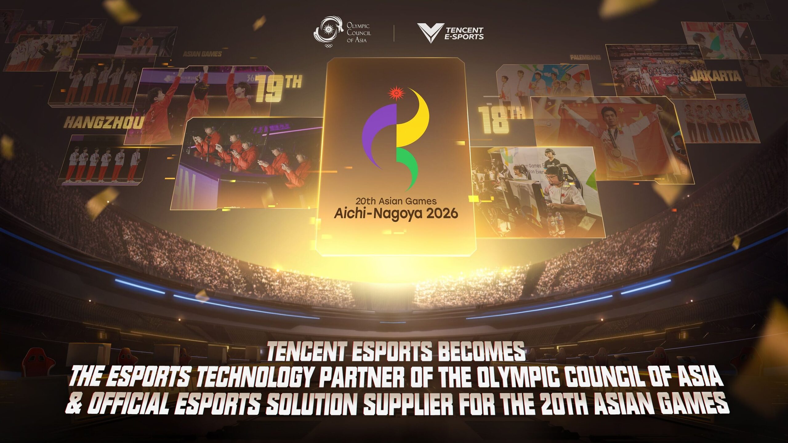 tencent-esports-competition-solution-impulsara-los-deportes-electronicos-en-los-20o-juegos-asiaticos