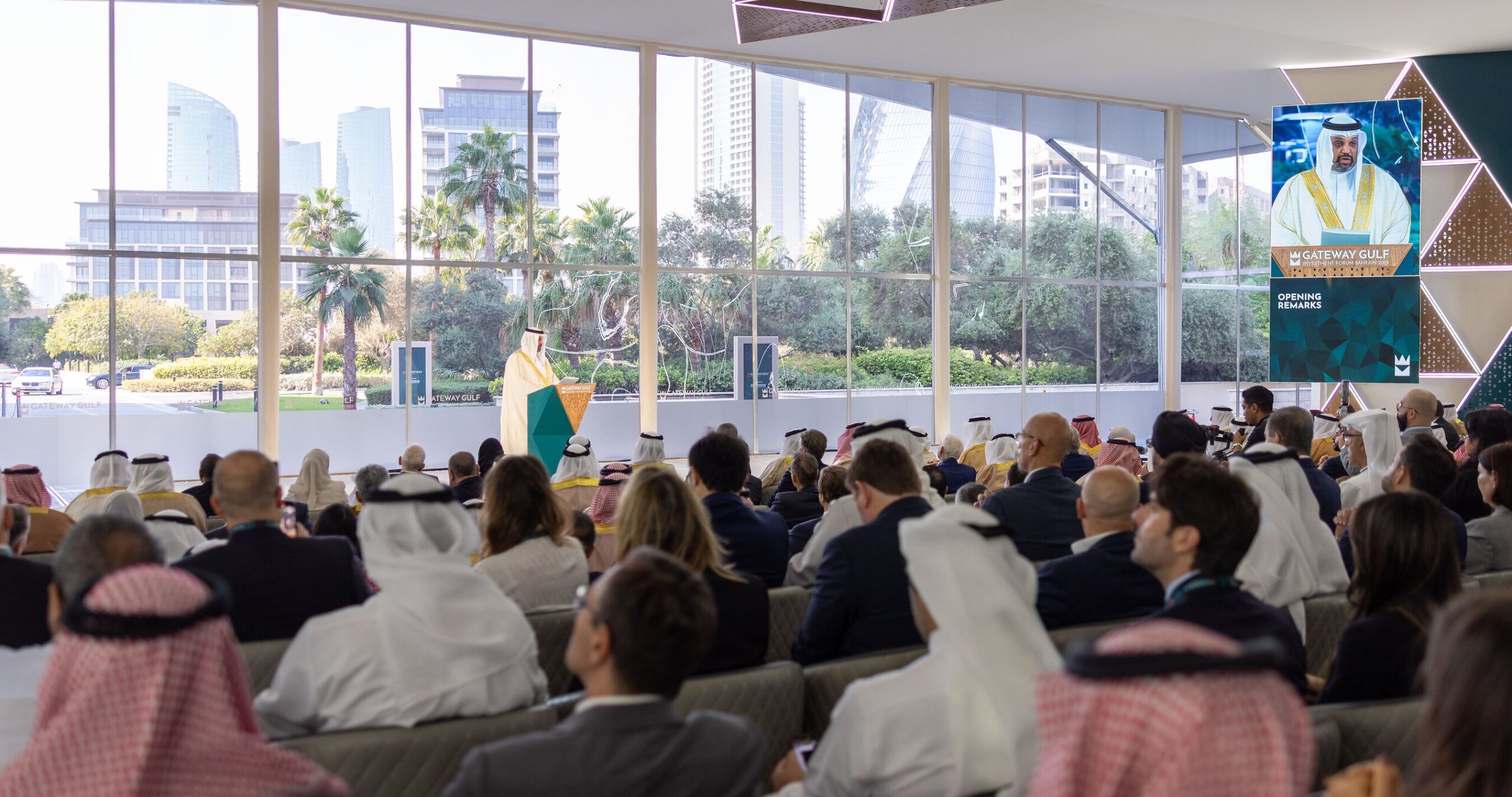 bahrain-to-convene-architects-of-the-future-economy-for-gateway-gulf’s-fourth-edition-this-november