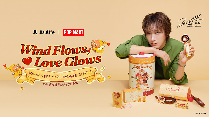 jisulife-and-pop-mart-bring-twinkle-twinkle-to-life-with-a-limited-edition-pro1s-handheld-fan