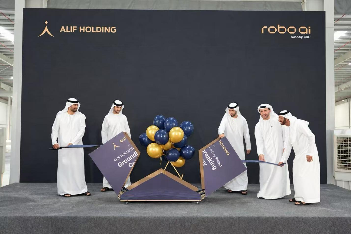 alif-holding-breaks-ground-on-phase-i-of-umm-al-quwain-industrial-park