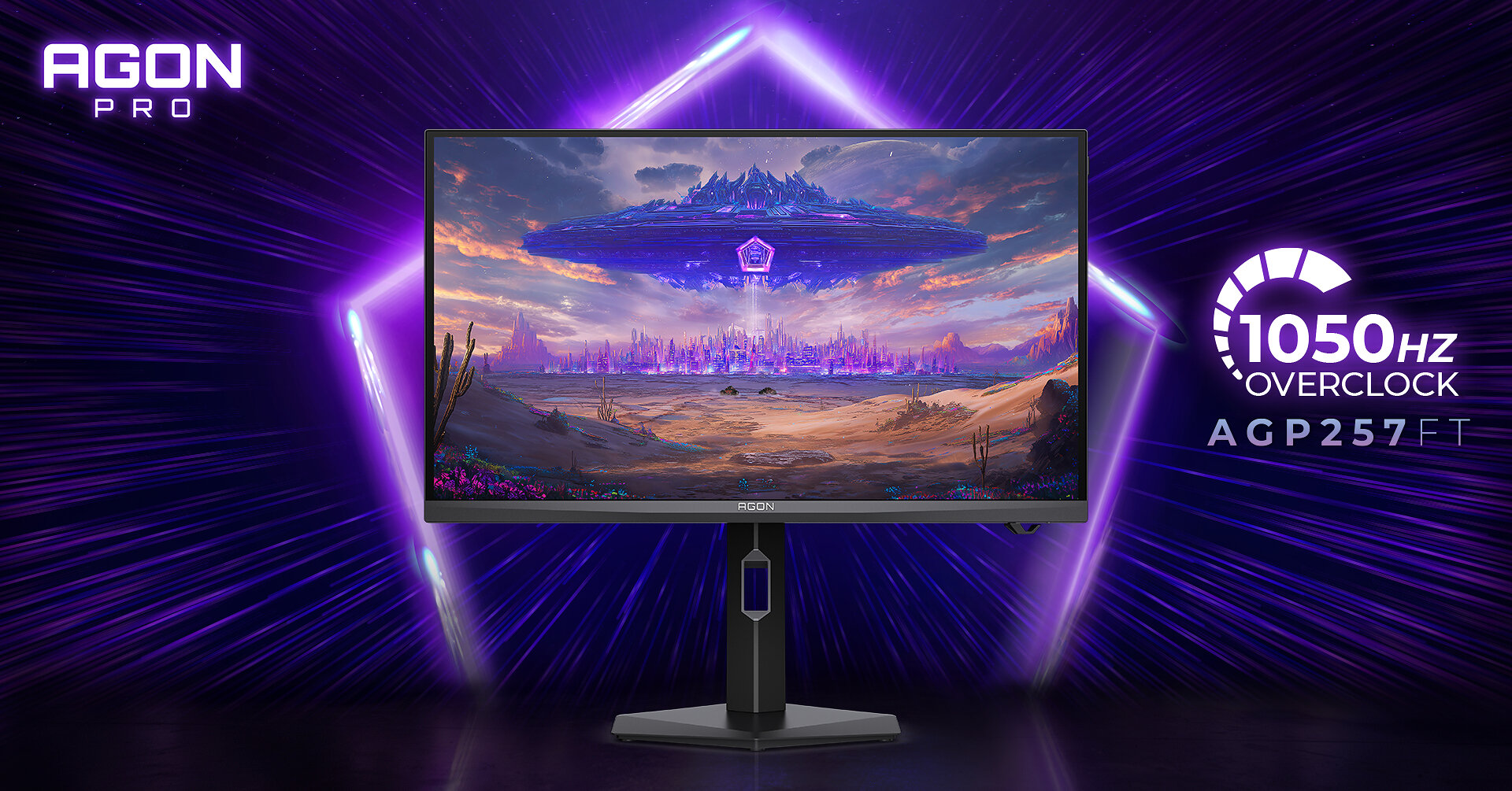 agon-unveils-oc1050hz-gaming-monitor-delivering-millisecond-fluidity