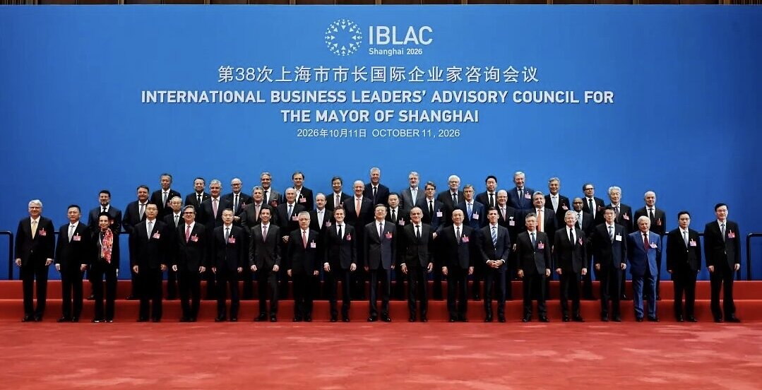 global-business-leaders-share-ideas-on-ai-driven-growth-in-shanghai