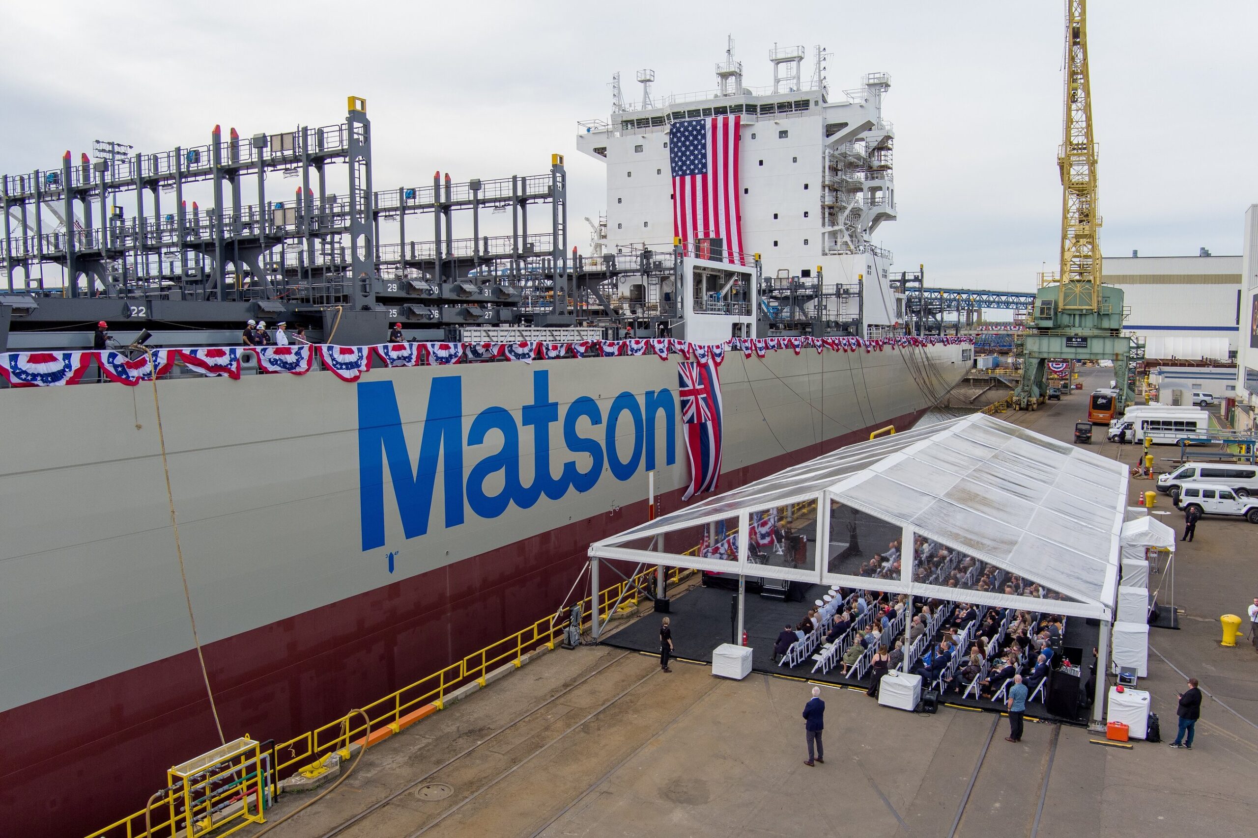 MATSON CHRISTENS NEXT ALOHA CLASS VESSEL ‘MAKUA’