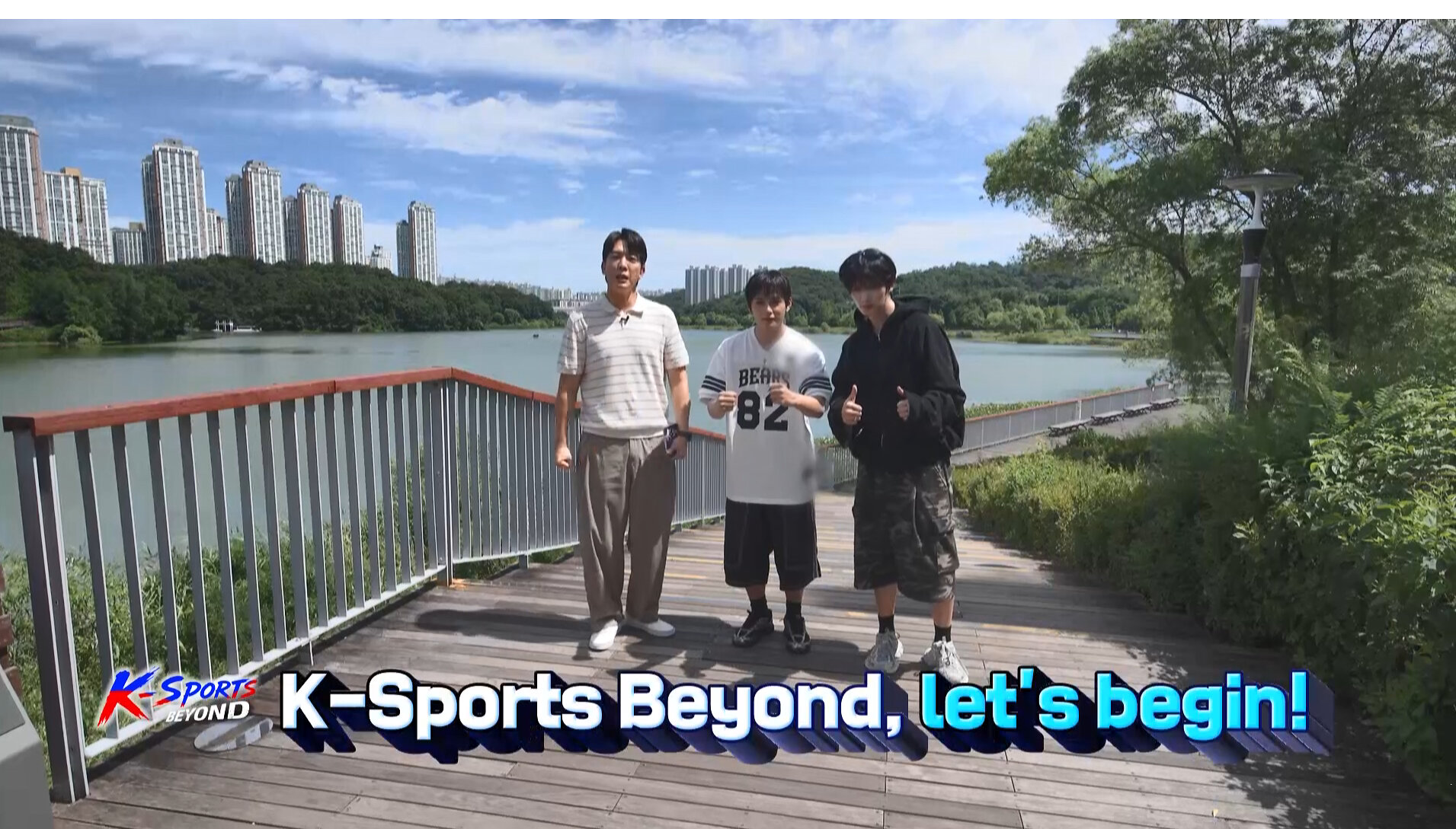 Arirang TV Showcases the Future of Korea’s Sports Innovation to the World