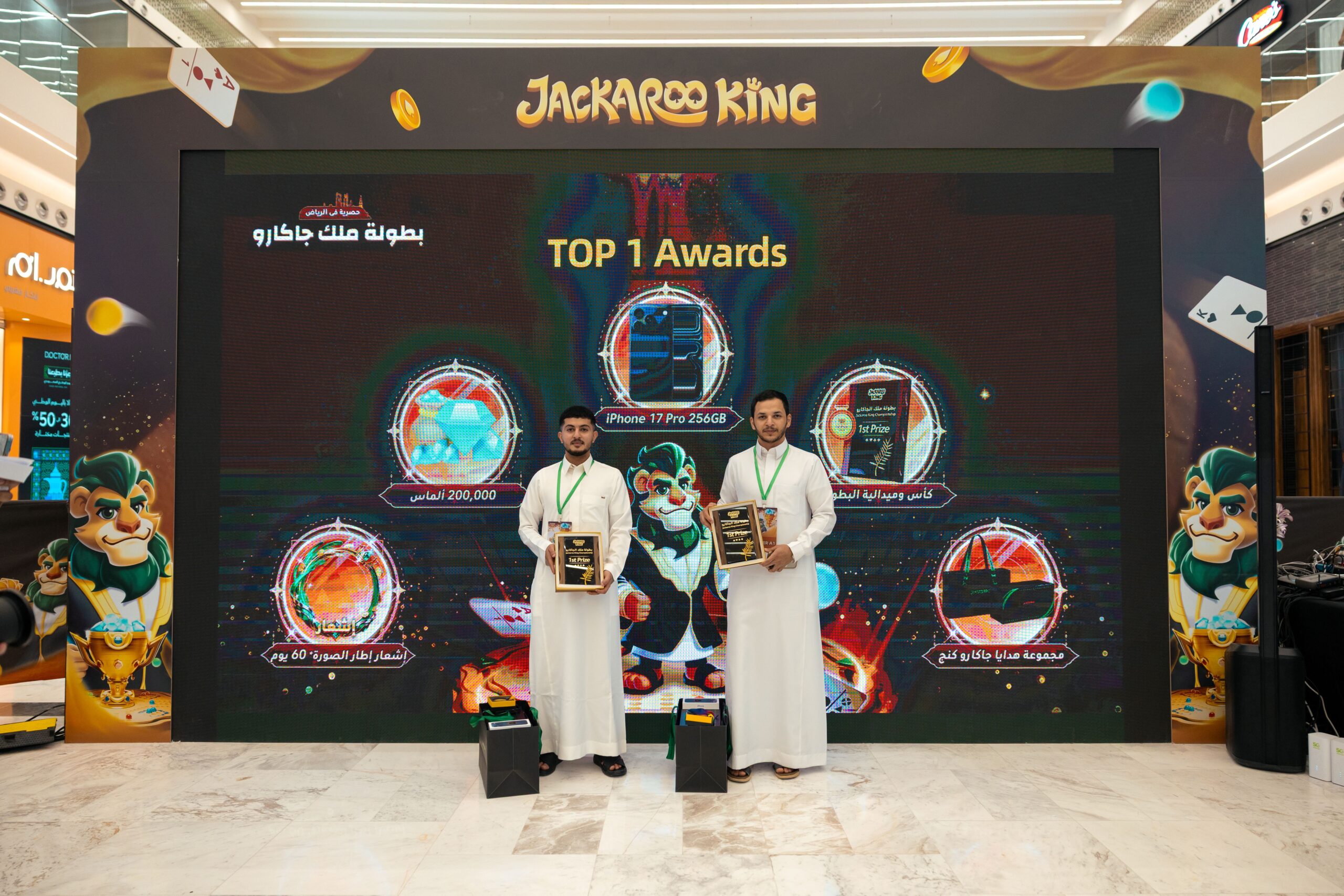 jackaroo-king-celebrates-second-anniversary-with-players-at-riyadh-tournament