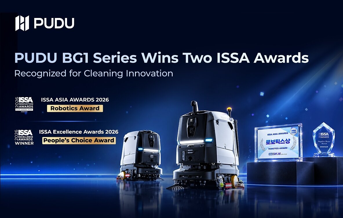 la-serie-pudu-bg1-de-pudu-robotics-gana-dos-premios-issa