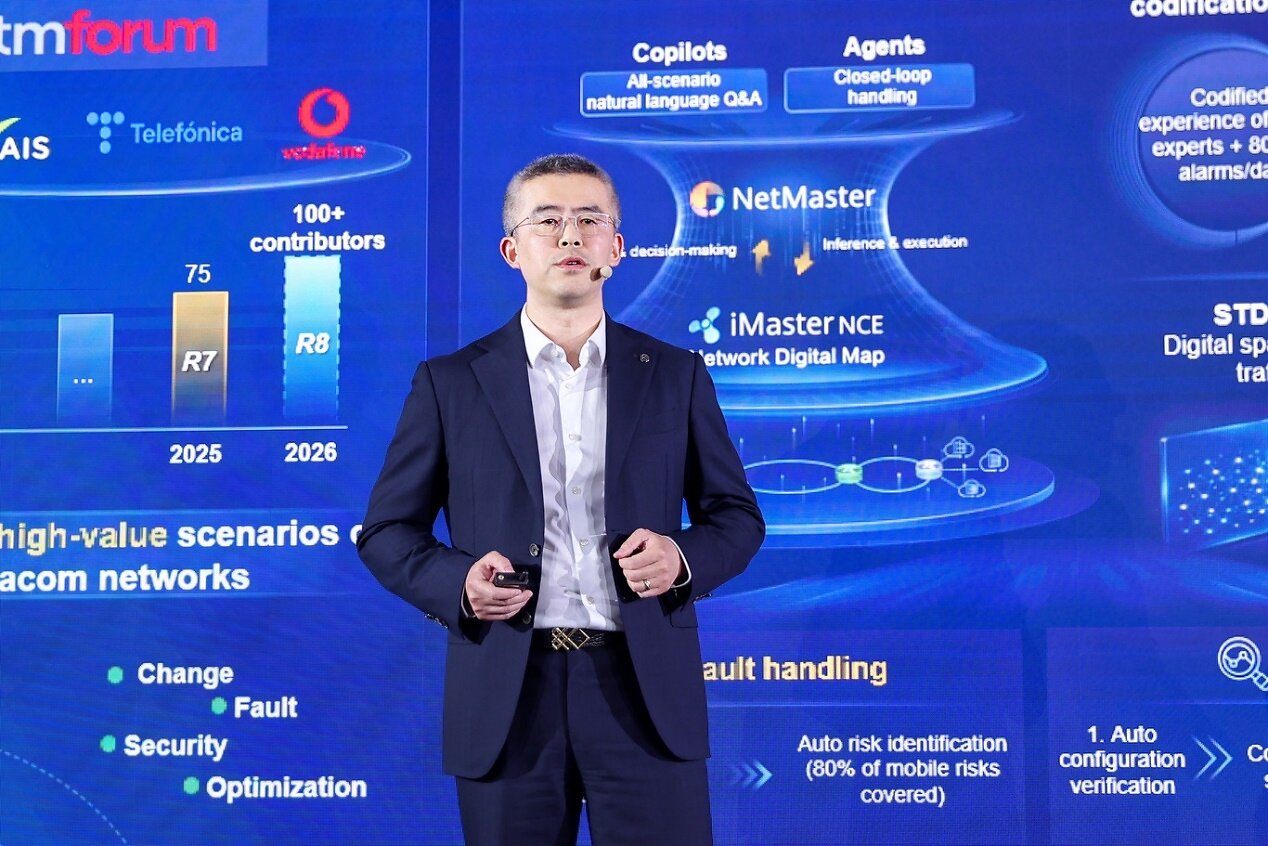 La solución NG WAN de Huawei entra en fase de uso comercial a gran escala