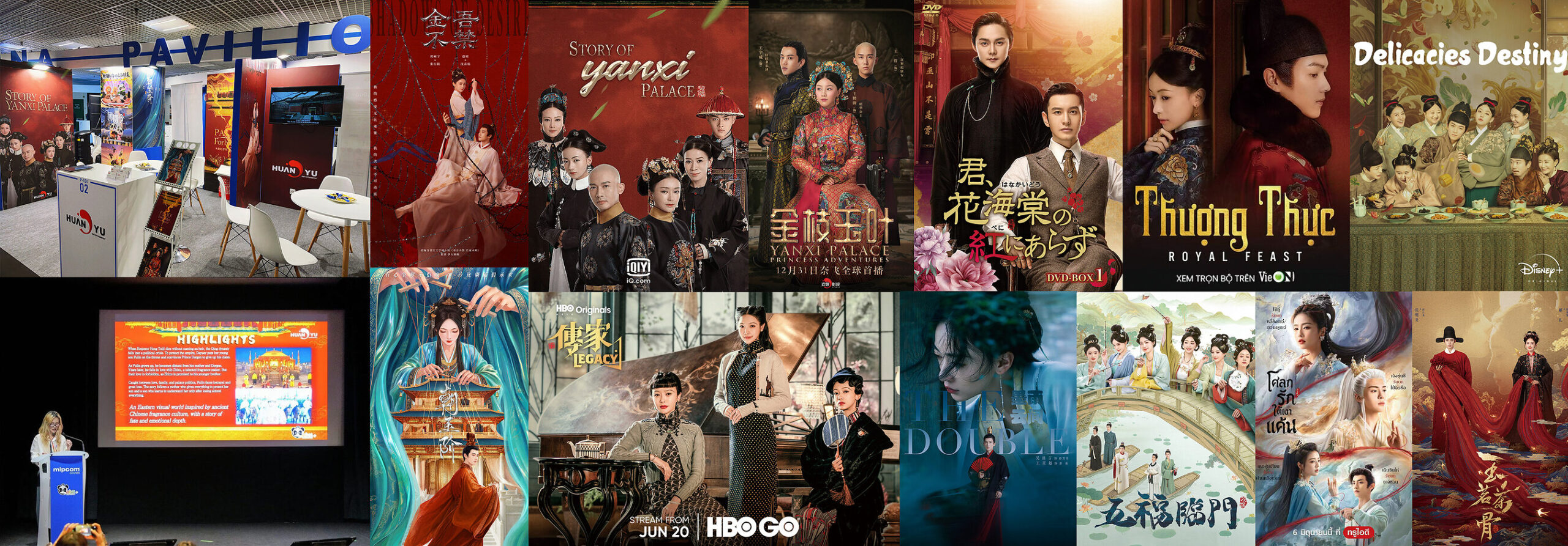 huanyu-entertainment-presenta-nuevas-producciones-en-la-42a-edicion-de-mipcom-cannes