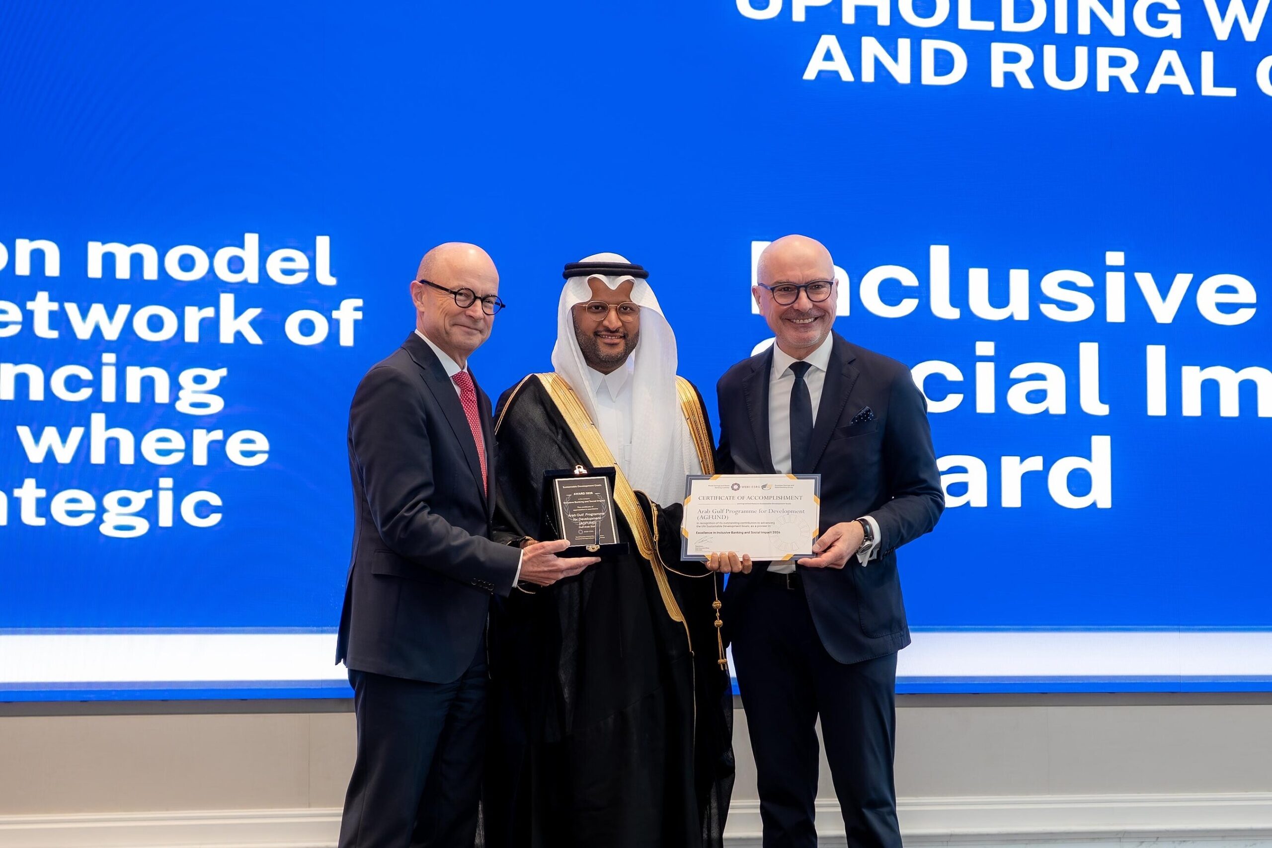 AGFUND wins international award for excellence in inclusive banking and social impact