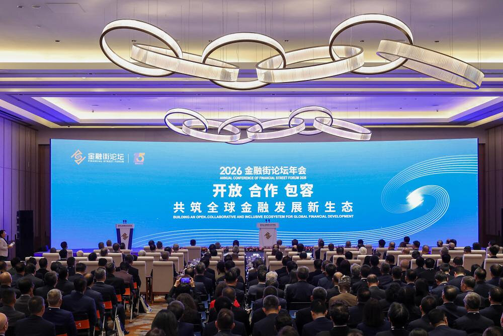 xinhua-silk-road:-el-foro-financiero-de-pekin-destaca-la-apertura,-la-cooperacion-y-la-inclusion
