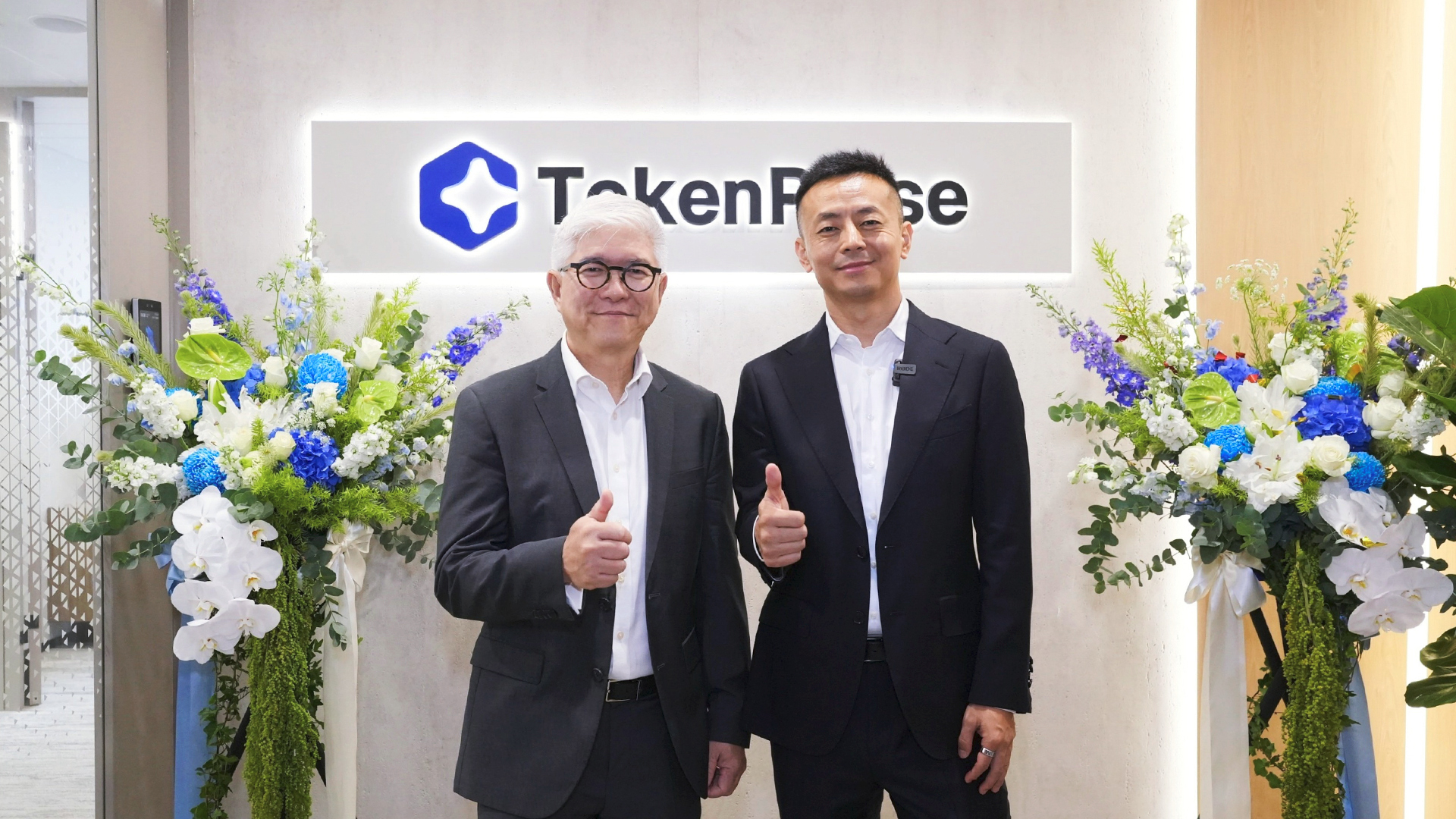 tokenpulse-opens-singapore-apac-operating-hub