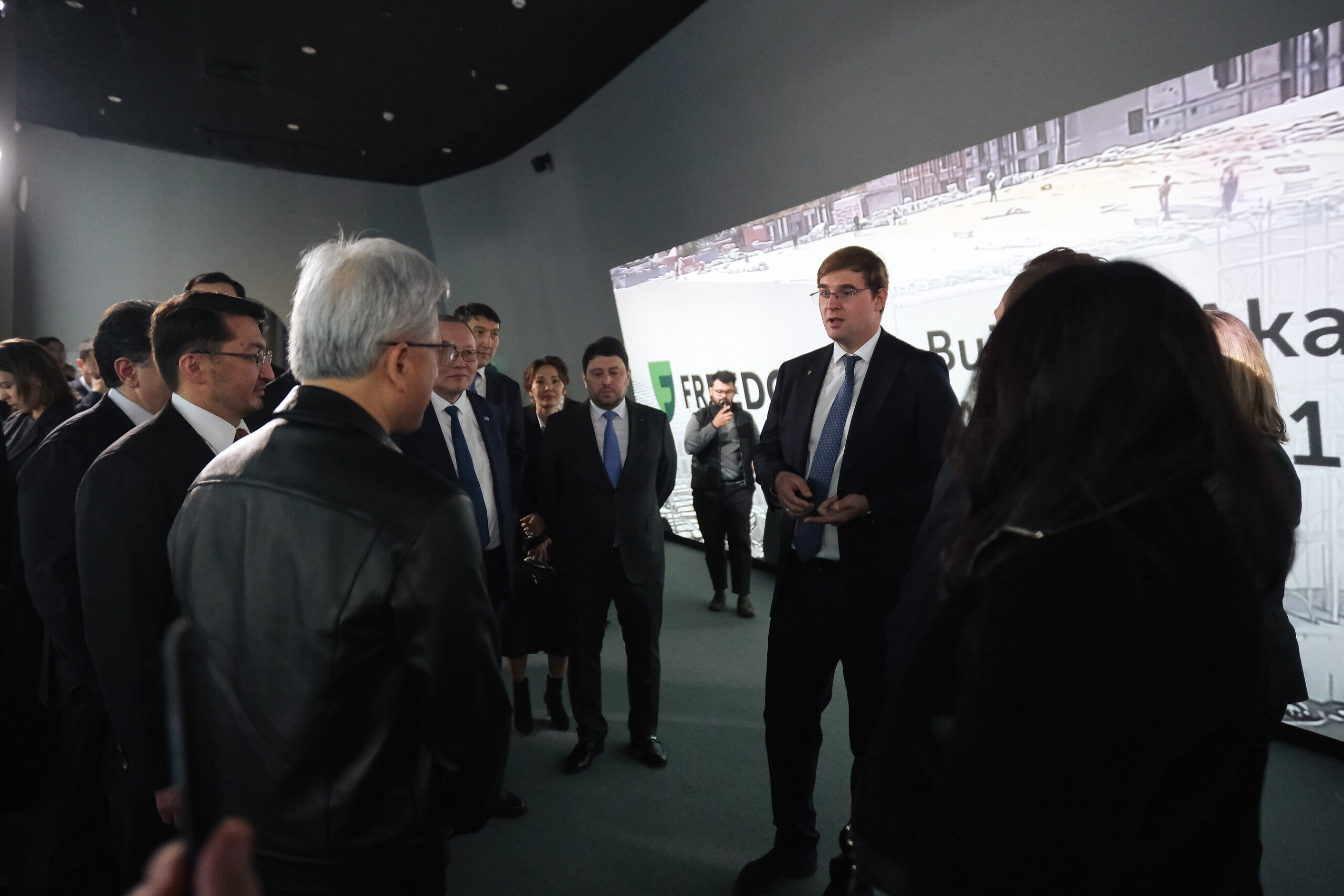 freedom-holding-corp.-advances-ai-infrastructure-development-in-kazakhstan