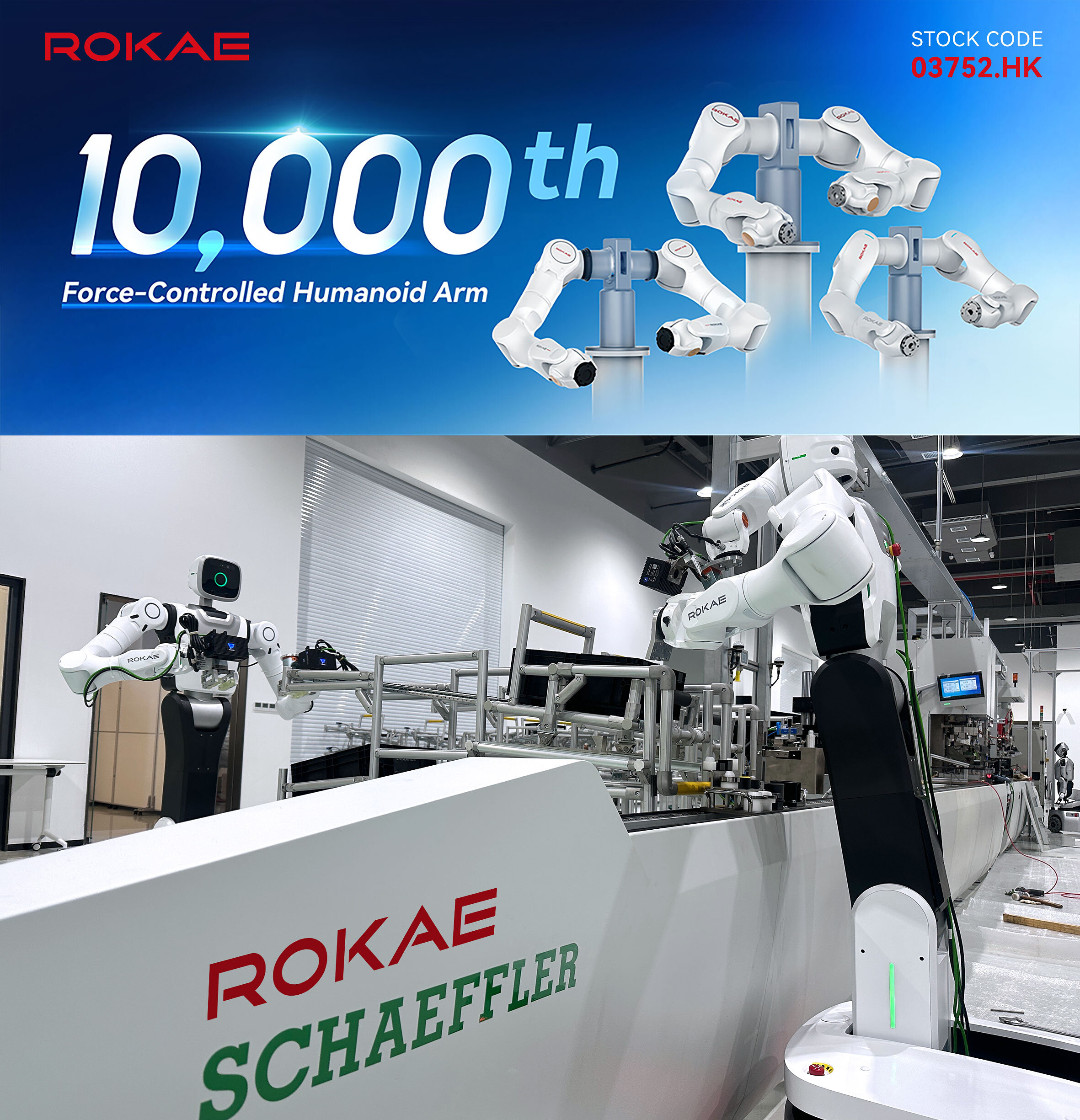 ROKAE delivers its 10,000th humanoid force-controlled arm