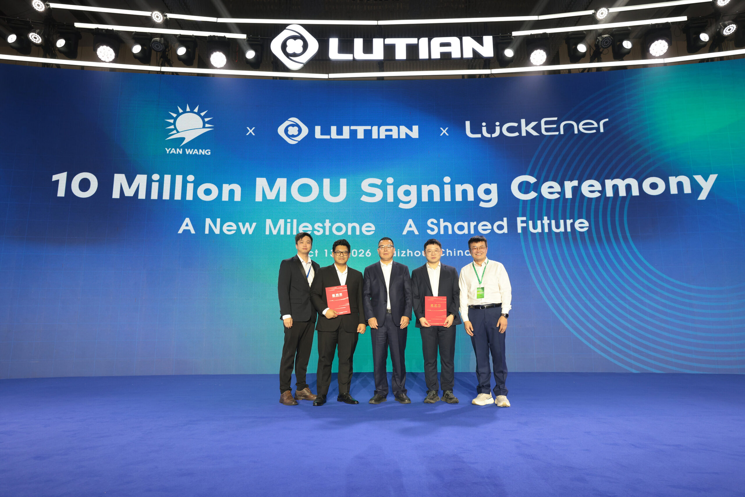 luckener-en-la-conferencia-global-de-socios-energeticos-de-lutian-2026:-nuevo-hito-en-el-crecimiento-global